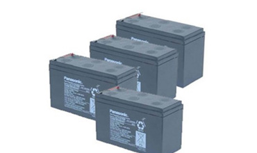 GMDSS BATTERY