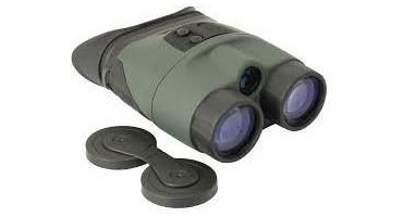 NIGHT VISION BINOCULAR